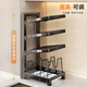 Jia helper multifunctional pot storage rack adjustable kitchen storage rack multi-layer cabinet pot rack under the sink 3 layers of gray