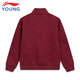 Li Ning (LI-NING) children's clothing, children's sports suits, men's and women's, small and big children's leg-warming velvet warm sweatshirt suits 150YWEW003-4