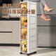 20cm gap storage cabinet household narrow gap flip locker bathroom multi-layer waterproof gap cabinet storage cabinet thickened 50cm face width - transparent tea 6 layers