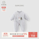 Good Bear Warm Protective Cotton Newborn Baby Cotton One-piece Jumpsuit Winter Thickened Warm Pajamas Baby Strap Monk Clothes