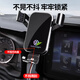 Zhicheng is suitable for Volkswagen Tanyue/Tiguan L/Tiguan X car mobile phone holder screen special base fixed navigation