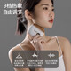 MIAOJIE G3 Facial Gua Sha Instrument Bianstone Massage Gua Sha Board Electric Shaving and Pulling Tendon Home Scraper for Girlfriend and Wife Bianstone Massager (Black Bianstone)