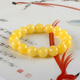 Her Generation White Flower Beeswax Bracelet Natural Raw Mineral Russian Material Demonic Flower Bracelet Valentine’s Day Birthday Gift 14MM (0.5)