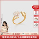 Amber Lollipop Baroque Pearl Ring Women's Niche Open Index Finger Ring Anniversary Birthday Gift for Girlfriend and Wife Gold-White Petals