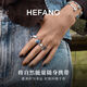 HEFANG He Fang Jewelry Lucky Bean DIY Ring Luxurious and High-end Birthday Gift for Girlfriend Gold (White Fritillary + Tiger Eye Stone) 13#