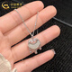 CHINA GOLD Ruyi Ping An Lock S Silver Necklace Transfer Beads Hetian Jade Chang Valentine's Day Birthday Gift for Girlfriend and Wife Ruyi Ping An Lock Necklace Brand Gift Box