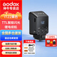 Godox iT20/iT22 on-camera flash TTL smart flash lithium battery life compact portable outdoor photo photography light same day delivery it22 black Nikon version entry ceremony