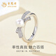 Lao Fengxiang 925 Silver Bow Pearl Ring Women's Fashionable and Versatile Design Ring Christmas Birthday Gift for Girlfriend 925 Silver Fingertip Tenderness Ring Brand Gift Box No. 12