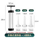Manual enema artifact rotating enema machine household can sausage casing sausage filling tool sausage machine enema 1 set 1 hand push enema machine + 3 enema heads