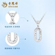 Lao Fengxiang PT950 platinum necklace for women 2025 new platinum round pendant clavicle chain birthday gift for lady for girlfriend PT950 platinum round pendant (gift silver chain) about 1.7g