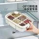 Modern Housewife Spice Storage Box Household Condiments Aniseed Pepper Chili Seasoning Box Kitchen Seasoning Jar Seasoning Box Seasoning Compartment Storage Box-8 Compartments Milk White Product Specifications See Figure 2 for details