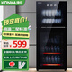 KONKA Disinfection Cabinet Household Vertical High Temperature Disinfection Cabinet Commercial Kitchen Disinfection Cupboard Large Capacity Double Door Tableware Tea Cup High Temperature Disinfection Cupboard Two-star 120L 198 type high temperature double chamber (upper 2 floors and lower 3 floors)
