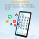 BIGME HiBreakPro Color 6.13-inch color ink screen smartphone e-book reader ink screen tablet 8+256GB supports 5G calls black
