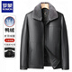 ROMON Leather Jacket Men's Winter Plush Thickened Removable Fur Collar Warm and Cold-proof Down Down Liner Jacket Men Black XL /180 Recommended 120-140 Jin Jin equals 0.5 kg