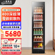 BAIKAILUN red wine cabinet constant temperature wine cabinet household large capacity can be embedded in the living room refrigerator glass door frost-free wine cabinet villa wine cabinet tea preservation cabinet beer and wine display cabinet 2 meters single temperature 400 deep ice bar type 180L thin