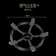 Pan stove rack, stove anti-slip bracket accessories, cast iron gas stove fire gathering windshield, household universal windshield and energy gathering four-claw cast iron windshield