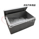 Food grade foam box insulated box epp commercial steamed bun stall insulated refrigerated aquatic product transport box 34L stall box (grey)