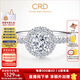 CRD Ke Laidi Spot Sparkling Perfect Diamond Ring Diamond Ring Group Set Sparkling Carat Proposal Wedding Diamond Ring Total About 52 Points Main Stone 30 Points D-E Color VVS