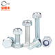 Baodefeng high strength 8.8 grade galvanized external hexagonal screw nut set anti-loosening screw nut combination long bolt M4-M27 M4x6 full tooth 50 sets