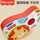 Fisher-Price children's musical instrument ukulele baby early education music enlightenment infant musical instrument toy lion F6636