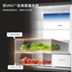 Casarte subsidio nacional refrigerador integrado cero hogar de varias puertas francés de cuatro puertas refrigerado por aire sin escarcha conversión de frecuencia del hogar ahorro de energía 594 mm enfriamiento frontal inferior ultrafino nueva máquina de hielo completamente automática 520L
