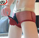 Men's sexy underwear sexy hollow thong transparent see-through JJ passionate flirting adult couple sex products white L