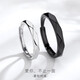 DR black and white rhombus couple rings, a pair of versatile light luxury simple rings, fashionable Korean Valentine's Day gift, women's black
