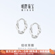 Ming brand jewelry platinum Pt950 platinum twisted earrings gift for women BFH0108 platinum earrings about 2.04 grams