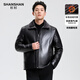SHANSHAN Shanshan leather jacket men's winter new business casual plus velvet thickened warm and comfortable men's lapel long-sleeved jacket black 2XL /185