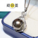 Zheng Xingya Black Pearl Pendant Necklace Gold Inlaid with Diamonds Light Luxury Clavicle Chain as a Gift for Your Girlfriend 12.2mm 2.2mm