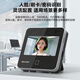 Hikvision Face Time Attendance Access Control All-in-one Commuting Face Fingerprint IC Card Punch Machine Access Control Switch Video Intercom Host Company Organization D13 Series D13S Face Swipe Card Cable Version + WiFi Package 2 Double-Opening Wooden Doors and Iron Doors