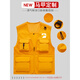 MKFZ Workwear Vest Men's Outdoor Multi-Pocket Mesh Vest Waistcoat Summer Thin Fishing Photography Multi-Pocket Horse Clip Printing Bright Yellow S