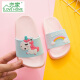 Lianjia children's slippers girls summer soft-soled slippers baby home indoor non-slip bathroom bathing shoes pink 32/33