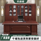 KESENGE boss desk executive desk new Chinese style executive desk executive manager desk office desk desk and chair combination single table + long auxiliary cabinet 1.8 meters