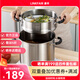 Lingfeng (LINKFAIR) 304 stainless steel steamer single-layer household soup pot induction cooker open fire stove universal 22* 6 liters 2.61kg recommended 4-5 people 22cm