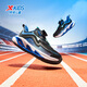 Xtep Children's Shoes Instant Running Shoes Streamlined Swivel Buckle Sports Shoes Black/Caique Blue 32