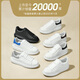 Belle Contrast Color White Shoes Men's Autumn Cowhide Comfortable Thick-soled Casual Sneakers A1160CM3 Black Tail 42