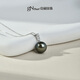 Jingrun Pearl New Product Zhiyi 18K gold seawater pearl necklace round strong luster Tahitian black pearl pendant 12-12.5mm free 925 silver chain