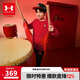Under Armor New Year Series New Children's Sweaters for Boys and Girls Sports and Casual Round Neck Pullover Sweaters 254303554