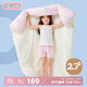Pilu Children's Quilt Winter Baby Class A Baby Kindergarten Autumn and Winter Quilt Core 2.7 Jin Jin equals 0.5 kg 120*150cm Meet Berry Hao