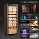 Freerman H520 cigar cabinet, constant temperature and humidity, inverter compressor, cedar wood humidifier, fingerprint password lock, wine cabinet, aluminum liner, 1.8m wide body, true inverter (five-lock smart model)
