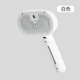 KINGXIAOJING German cat comb spray to remove floating hair artifact cat combing special dog pet dog bath cleaning brush supplies white spray comb