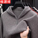 Hengyuanxiang 100% pure wool men's hooded casual loose zipper sweater knitted cardigan outer wear