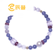 Chenpu Tanzanite Bracelet Pearl Tourmaline Kunzite Bracelet Original Design Women's Flower Cluster 5.8mm Original Designer Model 0 Carat 12cm