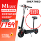 SHEATHED Electric Scooter with Seat MIultra Portable Transportation Artifact - 40km Range - 500W Powerful Motor Foldable Scooter for Children, Students and Adults Black