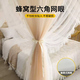 Yusenyi floor-standing mosquito net for home bedroom 2025 new high-end thickened bracket three-door single tent yarn 1.5 meters tender pink type A maternal and infant grade double-layer yarn 1.5x2m bed painted bracket + double-layer curtain bracket thickened 35