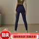 LULULMCCTN Yoga Pants Women's High Waist Hip Lift Sports Fitness Tight Pilates Training Pants Women Night Ocean Blue S