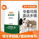 5% cow ewe premix feed compound special additive for gestation sheep lactation ruminant trace elements 5% ewe premix 1 bag 50Jin Jin equals 0.5kg