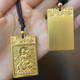 Chow Tai Fook Gold Store's same style gold pendant Buddha 999 protects one's destiny Manjushri Samantabhadra gold-wrapped silver Tathagata necklace alchemy pendant The general trend is a horse wrapped in gold about 1 gram