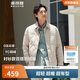 Bosideng autumn and winter down jacket men's 90 velvet light shirt collar loose short style trendy casual can be worn with a jacket